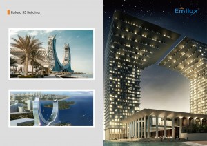 Katara S3 Building