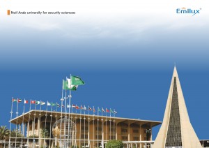 Naif Arab university for security sciences