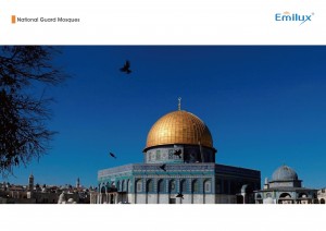 National Guard Mosques